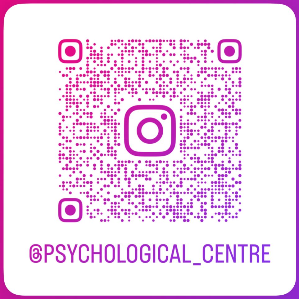 QR-код Instagram @psychological_centre