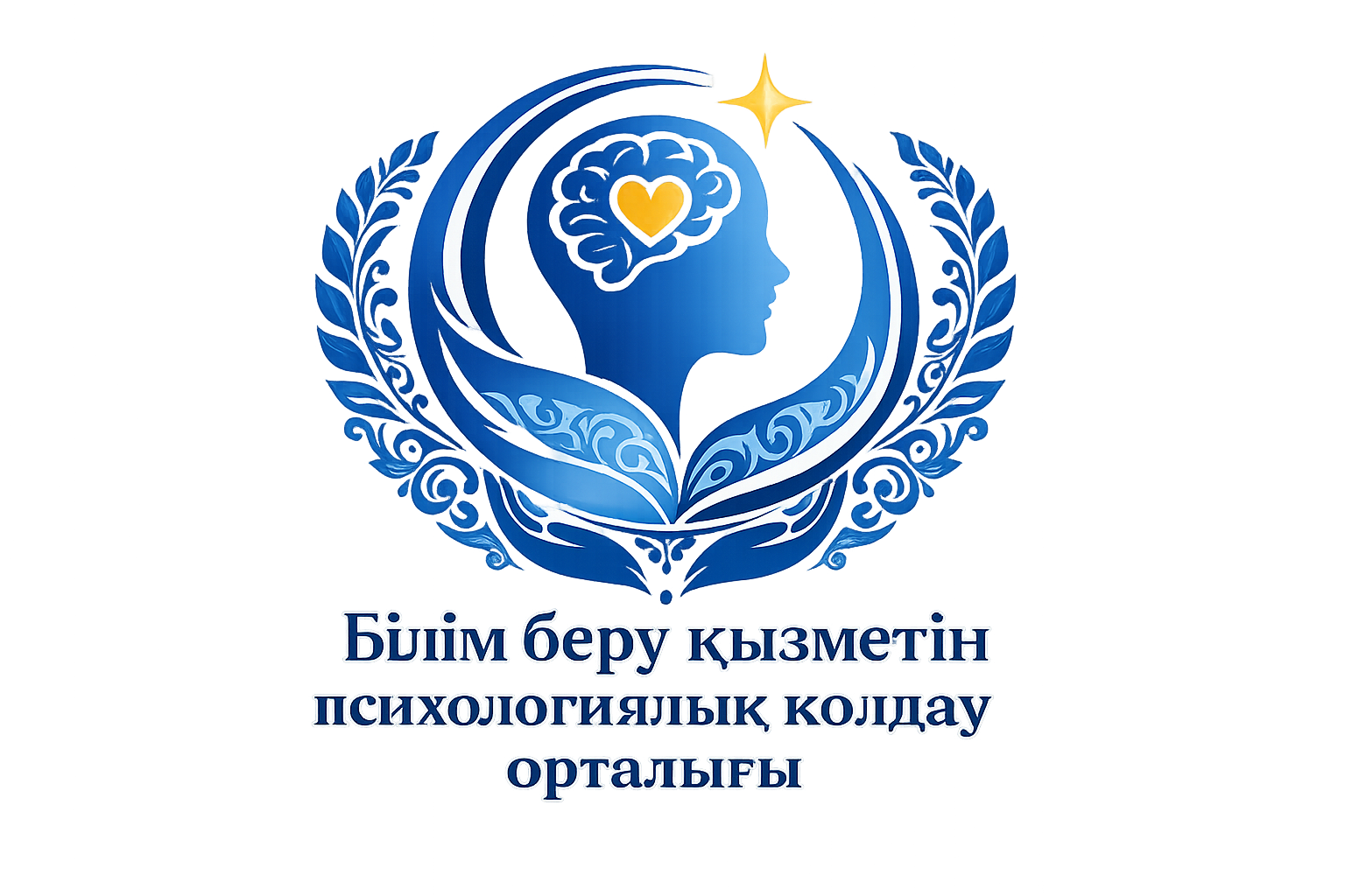 Логотип Центра психологической поддержки